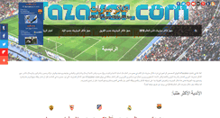 Desktop Screenshot of etazaker.com